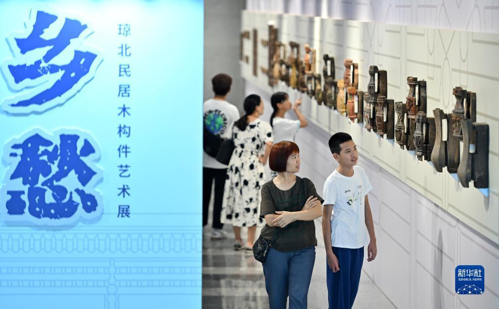 真人白家乐庄闲下载